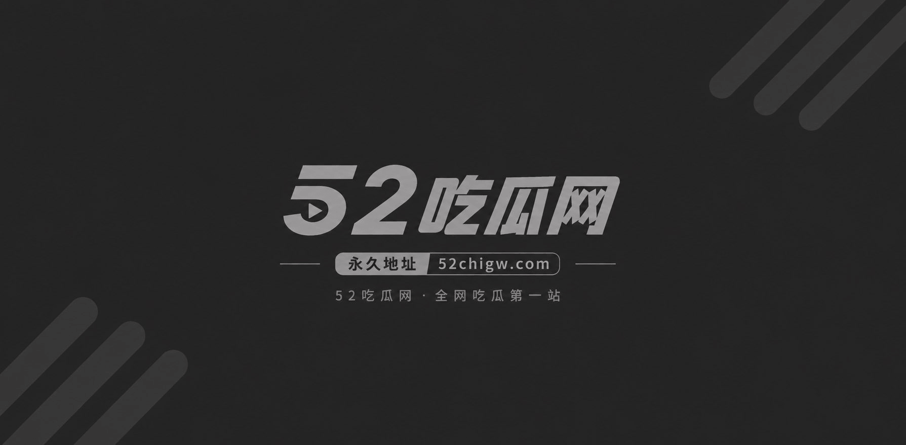 推特台湾高人气女神博相关图片1